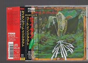 廃盤 SATAN セイタン COURT IN THE ACT コート・イン・ジ・アクト APCY-8173 国内初期盤CD 旧規格 帯付き NWOBHM