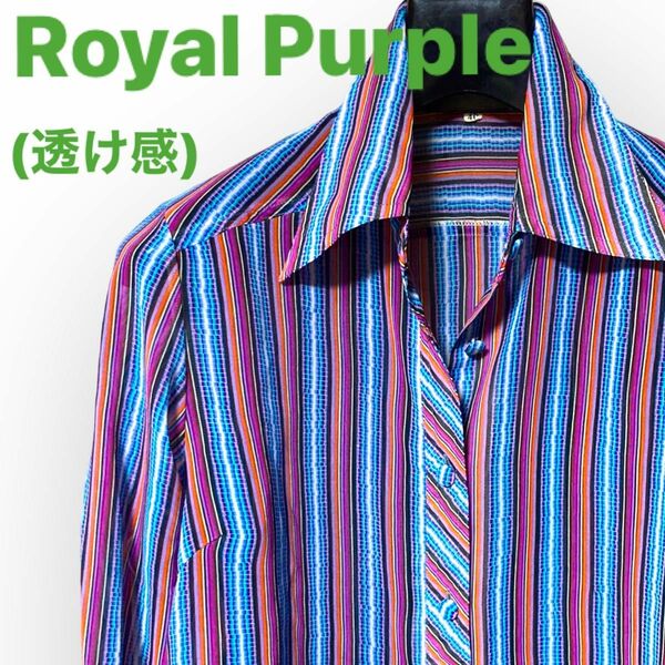 Royal Purple ストライプ ボタンシャツ 男女兼用 透け感素材 (40