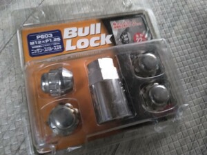 3908082■ 協栄産業 / Bull Lock P603 ■ M12×P1.25×4 （全長22mm）メッキ ロックナットレンチ 21/19mm ブルロック 日産 スバル スズキ