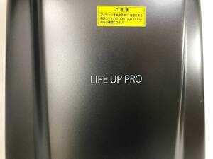 現地引取のみ　LIFE UP PRO マッサージャー MD-081 稼働品 比較的キレイ目