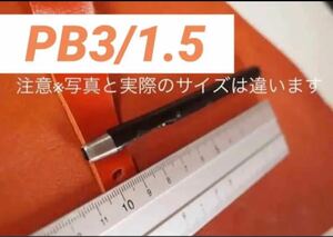 PB3/1.5 美錠抜き楕円形ポンチ幅約3×1.5mmレザー本革ベルトバックル