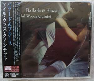 フィル・ウッズ・クィンテット PHIL WOODS●CD●バラード＆ブルース ●VENUS ヴィーナス●ハードバップ ●未開封・新品！！