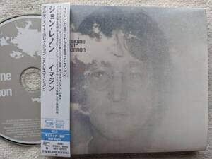 ジョン・レノン JOHN LENNON●CD●イマジン IMAGINE●豪華盤 ●CD1枚目欠品 ●SMH-CD 高音質！！