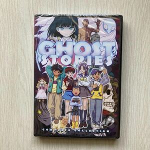 新品　学校の怪談　コンプリート　北米版　GHOST STORIES: DVD