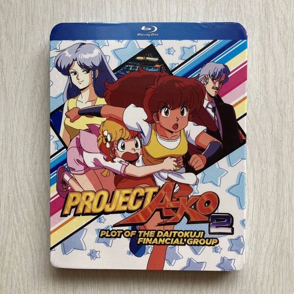 新品 Project A-ko 2: プロジェクトA子2 大徳寺財閥の陰謀 北米版 BD