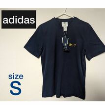 未使用タグ付き ★アディダス オリジナルス ヒューマンメイド 限定 /adidas Originals by HUMAN MADE NIGO グラフィック Tシャツ S_画像1