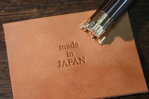 made in JAPAN　No.74 刻印　レザークラフト　ヌメ革に　メタルスタンプ　革細工　ハンドメイドに　手打ち刻印　打刻印　　