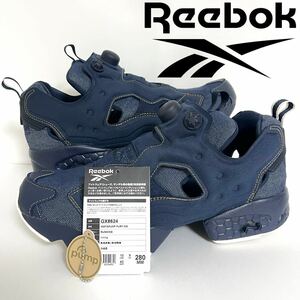 Reebok リーボック INSTAPUMP FURY OG デニム インディゴ スニーカー 靴　28cm ネイビー