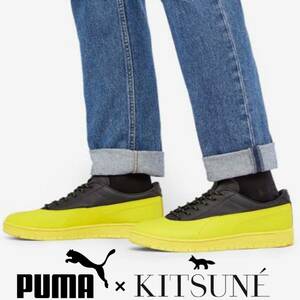 PUMA × Maison KITSUNE Puma mezzo n fox RALPH SAMPSON 70 RUBBER Puma Ralf sun pson seven ti collaboration sneakers 26cm