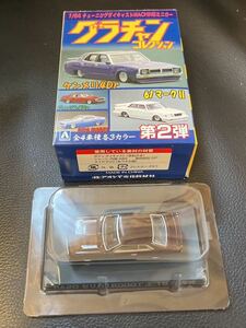 1/64 RA20 セリカ1600GT③グラチャンコレクション 第2弾 検) 街道レーサー ローダウン グラチャン カスタム 改造 暴走族シャコタンブギ族車