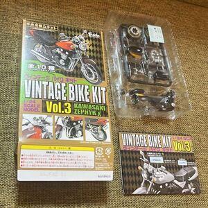 ヴィンテージバイクキットVOL.3 KAWASAKI ZEPHYR X 08 2006年 G6Fタイプ ゼファー 検）Z1 Z2 カワサキ zⅠ zⅡ 1/24未組立エフトイズF-TOYS