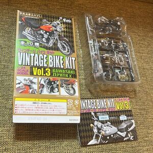 ヴィンテージバイクキットVOL.3 KAWASAKI ZEPHYR X 06 2003年 G7タイプ ゼファー 検）Z1 Z2 カワサキ zⅠ zⅡ 1/24未組立エフトイズF-TOYS