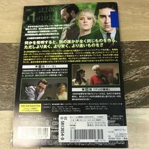 b519 ホルト・アンド・キャッチ・ファイア [レンタル落ち]全5巻　DVD_画像2