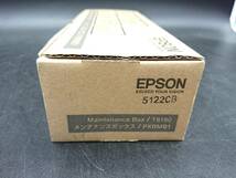 【ジャンク】EPSON メンテナンスボックス T6190/PXBMB1_画像4