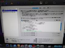 l【ジャンク】Apple デスクトップパソコン Mac mini (Mid 2007) MacOS 10.6.3 アップル_画像3
