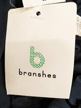 ap5794 ○送料無料 新品 branshes ブランシェス キッズ フレア スカート サイズ100cm ネイビー ギャザー ウエストゴム シンプル 着回し_画像8