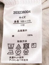 ap6703-3 ○送料無料 新品 ever closet エバークローゼット ワンピース サイズ110 アイボリー 長袖 シャツテール 伸縮性 綿100% シンプル_画像7