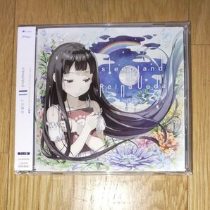 TVアニメ 『メルヘンメドヘン』 ED主題歌 「sleepland」 (アニメ盤) 上田麗奈