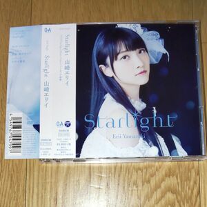 CD 山崎エリイ/TVアニメ 『七星のスバル』 エンディングテーマ 「Starlight」 初回限定盤 DVD付 [コロムビア]