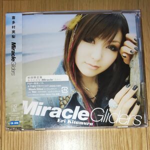 【国内盤CD】 喜多村英梨／Miracle Gliders [2枚組] [初回出荷限定盤]