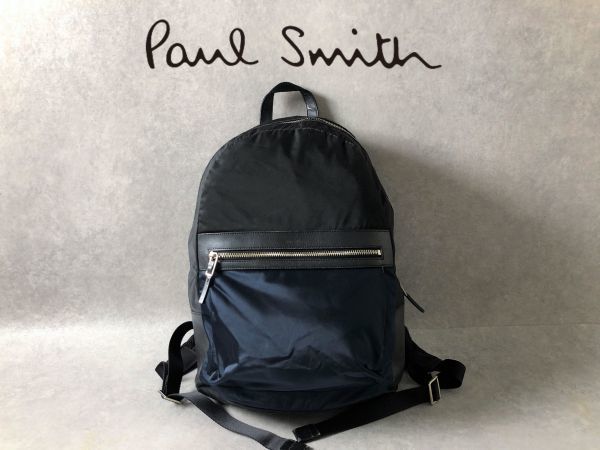 ヤフオク! -「paul smith(ポールスミス) レザーリュック」の落札相場