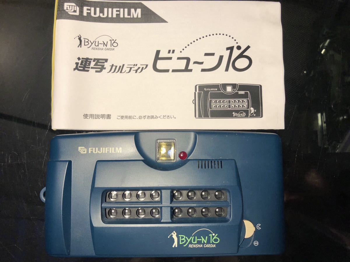 ヤフオク! -「ビューン」(コンパクトカメラ) (フィルムカメラ)の落札