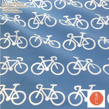 日本手ぬぐい 和柄 おしゃれ 自転車 水色 IKS COLLECTION 注染 手拭い クリックポスト対応_画像4