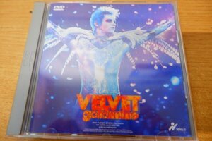 り6-072＜DVD/CDサイズジャケ仕様＞「ベルベット・ゴールドマイン」ユアン・マクレガー