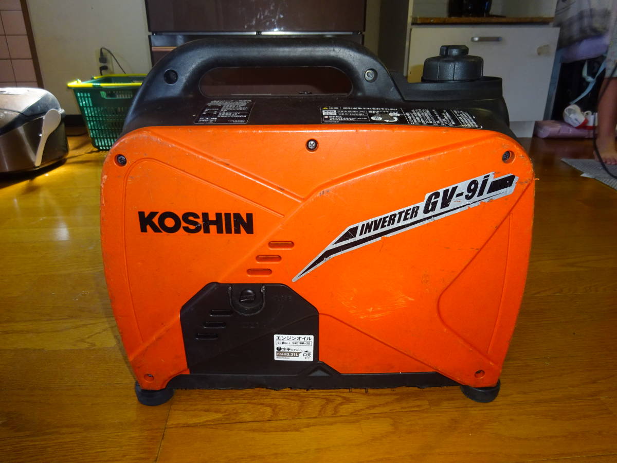☆KOSHIN インバーター発電機 GV-9i☆軽量☆ガソリン☆災害☆レジャー