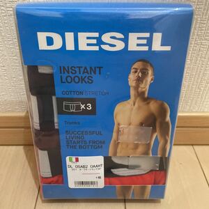 送料無料 新品未使用 DIESEL ディーゼル　ボクサーパンツ 3枚セット Mサイズ　コットンストレッチ