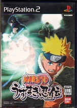 【乖貳01】NARUTO －ナルト－ うずまき忍伝【SLPS-25542】_画像1