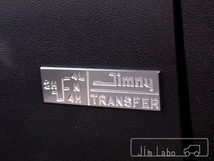 jimny ジムニーJA11など用　トランスファーパターンパネル 　アルミ削り出し品_画像2