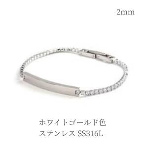  bracele Cubic Zirconia stainless steel white gold color bangle usually using metal allergy correspondence accessory gift 