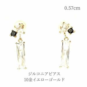  серьги Cubic Zirconia 10 золотой желтое золото длинные серьги золотой . печать есть женский высокое качество подарок 