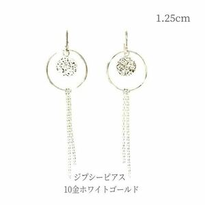  earrings 10 gold white gold jipsi- earrings long earrings gold . stamp equipped usually using high quality lady's gift birthday memory day 