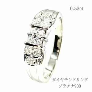 リング ダイヤモンド プラチナ900 指輪 12号 普段使い アクセサリー ジュエリー 金性刻印入り 高品質 レディース ギフト 4月 誕生石