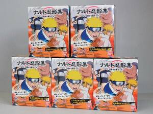 [ new goods unopened ] Naruto . shape compilation .... . set [ all 5 kind ] figure gamabn futoshi fire .kakasi self ..NARUTO Bandai Shokugan BORUTO- bolt 