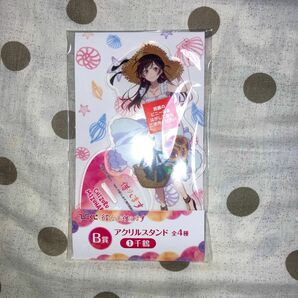 かのかり　一ノ瀬千鶴　アクスタ　ひこくじ　B賞