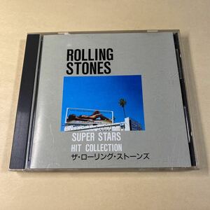 Rolling Stones 1CD「SUPER STARS HIT COLLECTION」