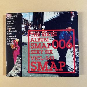 SMAP 1CD「SMAP 006 SEXY SIX」