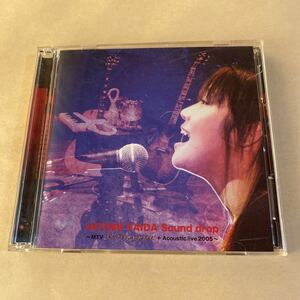 矢井田瞳 CD+DVD 2枚組「Sound drop〜MTV Unplugged + Acoustic live 2005〜」