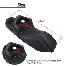 PCX バケットシート PCX125 JF81 PCX Hybrid JF84 PCX150 KF30 シート カスタム パーツ カスタムシート ドレスアップ 外装 社外品_画像5