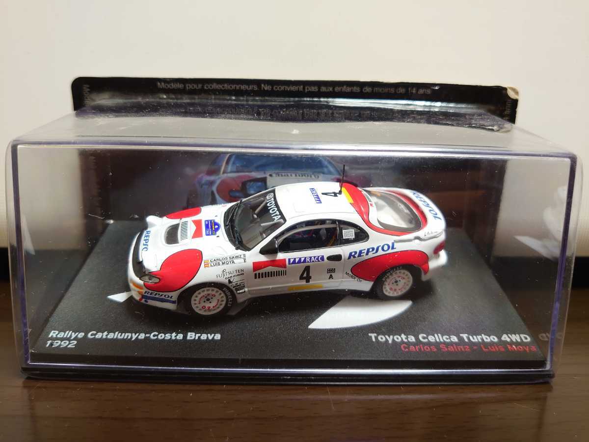 2023年最新】ヤフオク! -セリカラリー(ミニカー)の中古品・新品・未