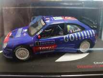 デアゴスティーニ ラリーカーコレクション1/43 シトロエン クサラ WRC ラリー・フィンランド 2006_画像2