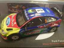 デアゴスティーニ ラリーカーコレクション1/43 フォード フォーカス RS WRC スウェーデン・ラリー 2010_画像5