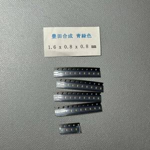 　■送料別/同梱可■ ジャンク 豊田合成 チップLED 高輝度ブルーグリーン 40個 おまけ付き 青緑色 ガラケーカスタム ■ 1.6 x 0.8 x 0.8