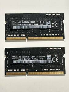8GB (4GB 2枚組) PC3L-12800S DDR3-1600 S.O.DIMM 204pin MacBook Pro iMac等対応ノートPC用メモリ SK-Hynix 1Rx8　新品送料無料