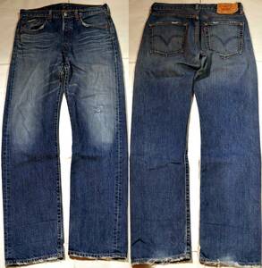 t3/LEVIS501 ヒゲ、縦落ち！綺麗な色落ちです。