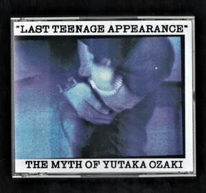 ∇ 尾崎豊 YUTAKA OZAKI 2枚組 ライブ CD/LAST TEENAGE APPEARANCE/卒業 15の夜 I Love you シェリー 他/1985年 代々木オリンピックプール 