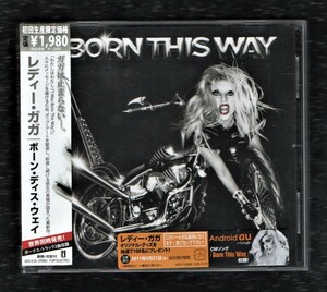 ∇ 帯付 レディー・ガガ Lady Gaga 16曲入 2011年 国内盤 UICS-9125 CD/BORN THIS WAY/ボーン ディス ウェイ ジ エッジ オブ グローリー